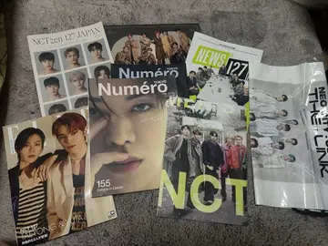 NCT127 트레이딩 카드 잡지 묶음 판매