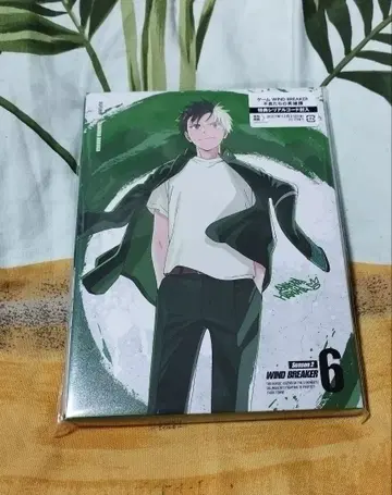 WIND BREAKER Season 2 DVD 6 완전 생산 한정판
