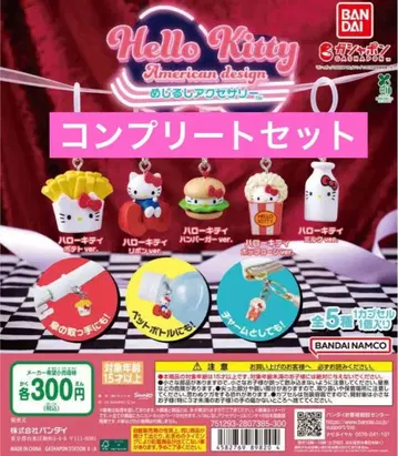 헬로키티 아메리칸 디자인 메지루시 액세서리 전 5종 SET