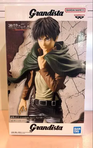 Grandista 진격의 거인 엘렌 예거 피규어