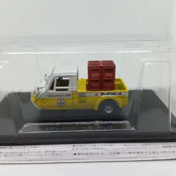 마쓰다 K360 1969 맥주 배달 미니카