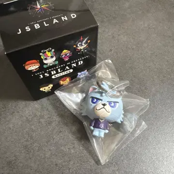 제3대 J Soul Brothers 토사카 히로오미 키링 루브