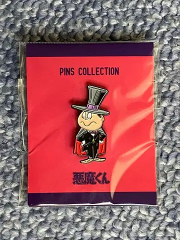 [ 익명 배송 ] 미즈키 시게루 / 악마 군 핀 배지 메피스토 2세