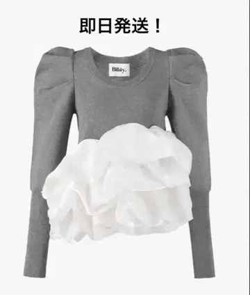 [ 당일 발송! ] bibiy AMELIE PEPRUM KNIT 그레이