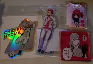 블루 록 블루 록 블루 록전 치기리 효마