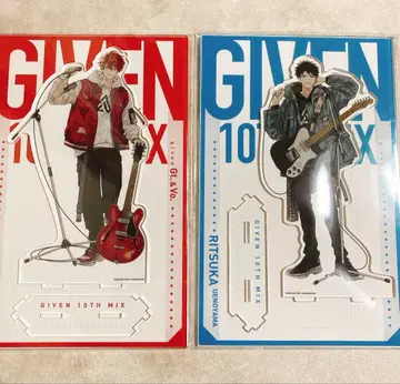 기븐전 이어지는 BIG 아크릴 스탠드 리츠카 마코토 마후유 아크릴 스탠드