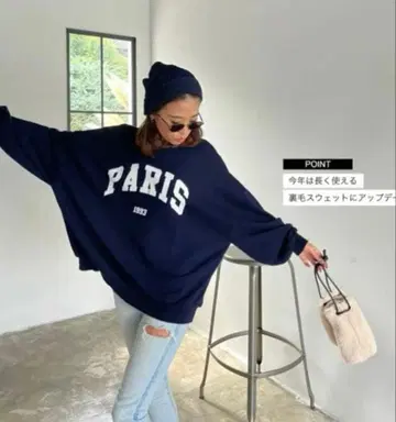 cheri 트레이닝복 네이비