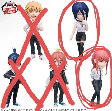 체인소 맨 WCF 레제 마키마 2종 세트