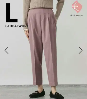 새상품 글로벌 워크 따뜻한 아름다운 실루엣 테이퍼드 팬츠 L 코랄 핑크