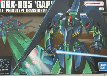 HG 갸플란 Z 건담