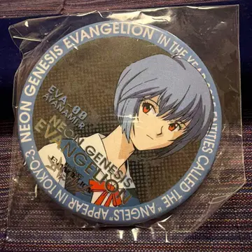 신세기 에반게리온 아야나미 레이 캔뱃지 레트로 당시물 가이낙스
