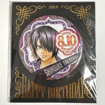 은혼 생일 캔뱃지 2019 타카스기