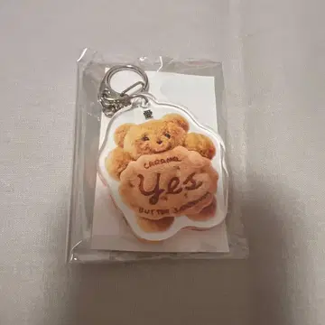 [ 미개봉 ] 노 레이즌 샌드위치 키링 메이리 파라