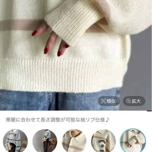 10번째 상품 이미지