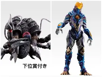 제일복권 울트라맨 시리즈 괴수대전 vol.2 라스트 원상 B상