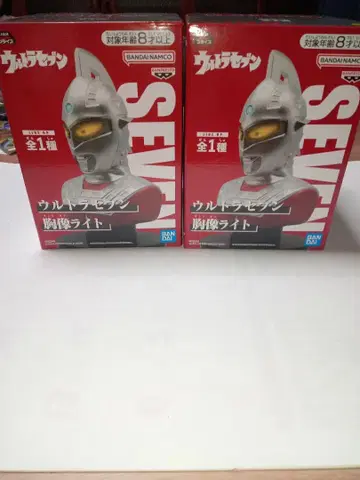 울트라 세븐 흉상 라이트 2개 세트