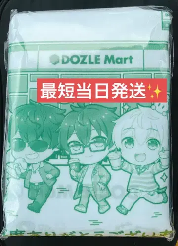 오늘 발송 훼미리마트 한정판 도즐사 오리지널 에코백