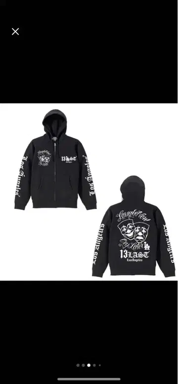 13LAST/블라스트 지퍼 후드티