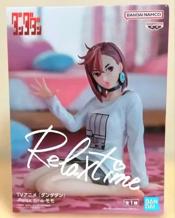 [미개봉 새상품] 단단단 Relax time 모모 피규어