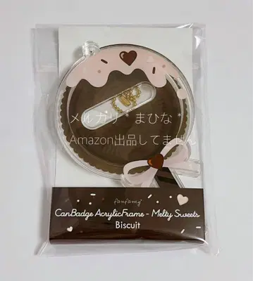 후쿠야 캔뱃지 아크릴 프레임 멜티 스위츠 비스켓 블랙 & 화이트