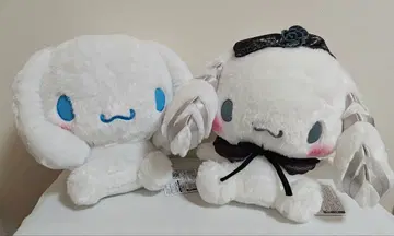 시나모롤 다크 블랙 BIG 봉제 인형 & 귀를 꼬옥 BIG 봉제 인형