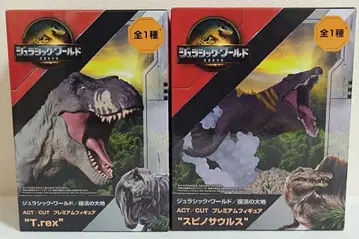 쥬라기 월드 ACT/CUT 피규어 T.rex&스피노사우루스