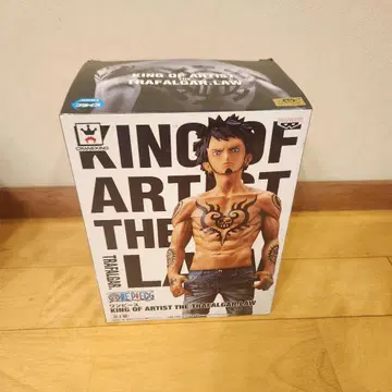 KING OF ARTIST THE TRAFALGAR LAW