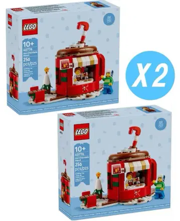 2점 레고 40776 핫 초콜릿의 섬 LEGO 내용물만 새상품