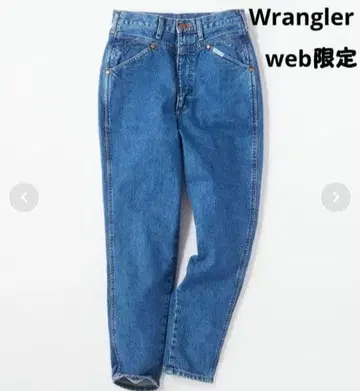 랭글러 WEB 한정판 하이웨스트 슬림 테이퍼트