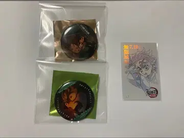 귀멸의 칼날 무한성편 제1장 카마도 탄지로