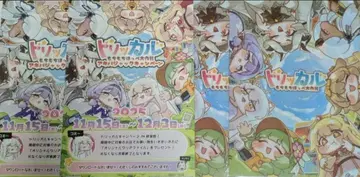 트리칼 아키하바라 한정판 배포 특전 클리어 파일 A4 사이즈 2세트