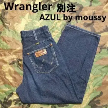 Wrangler 별주 AZUL by moussy 턱 와이드 배기 데님