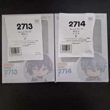 [미개봉 새상품 혜택 포함] 넨도로이드 린 & 넨도로이드 아키라