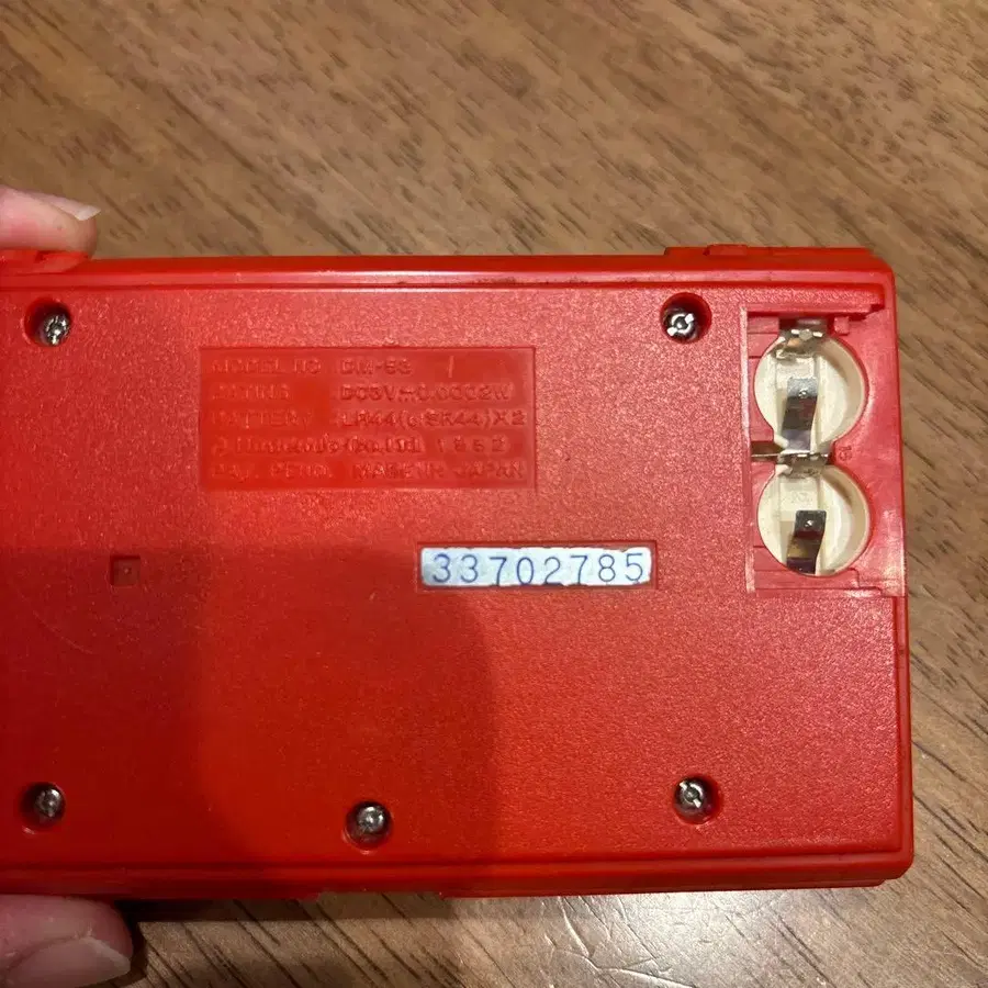 3번째 상품 이미지