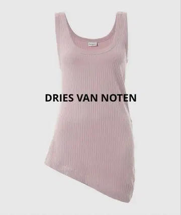 DRIES VAN NOTEN(드리스 반 노튼) 탱크탑 새상품