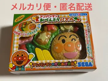 호빵맨 도시락 퍼즐 호빵맨의 가라아게 도시락