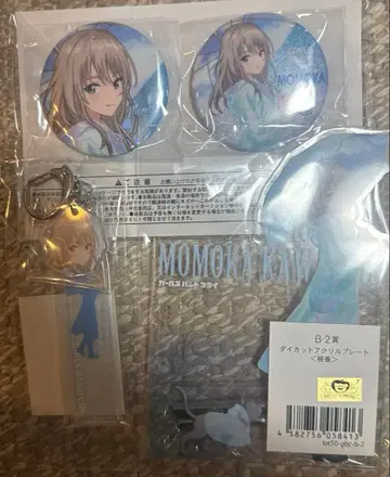 캐러토 복권 걸즈 밴드 크라이 B상 세트 아크릴 플레이트 카와라기 모모카