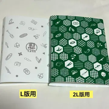 [ 즉시 구매 가능 ] 닌뮤 브로마이드 파일 세트