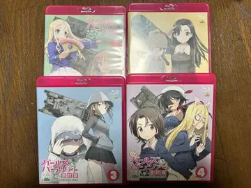 걸즈 & 판처 Blu-ray 최종장 극장판