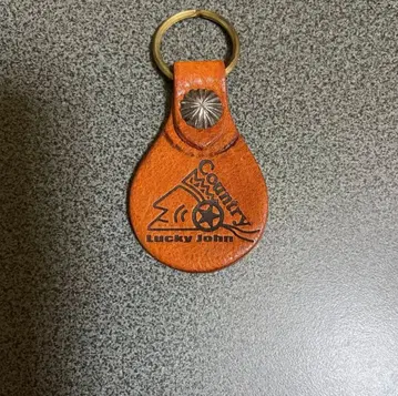 미사용 컨트리 별주 럭키 존 키링