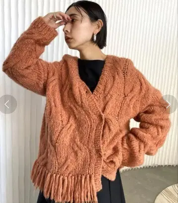 ameri 2WAY DISTORTION CABLE CARDIGA