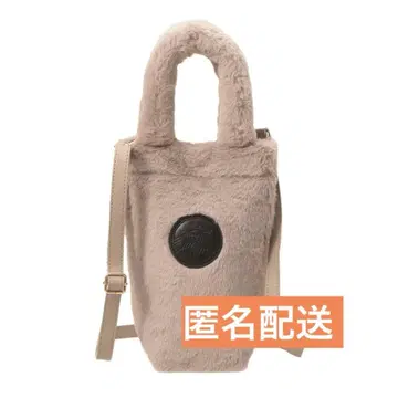 스타벅스 보틀 숄더백 퍼 베이지 홀리데이