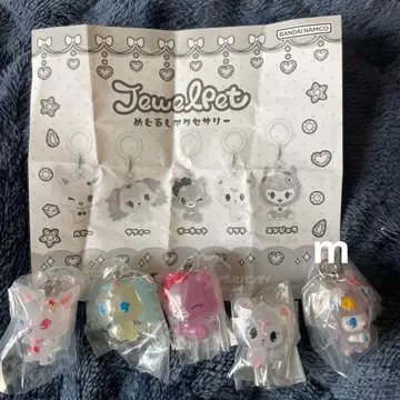 주얼펫 메지루시 액세서리 풀 컴프