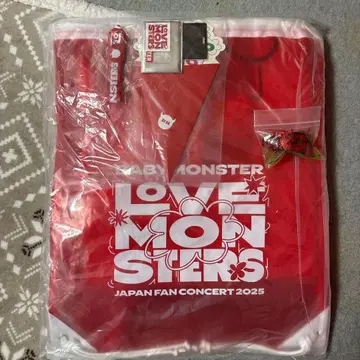 BABYMONSTER W 회원 한정판 ss석 한정판 굿즈 미개봉 새상품