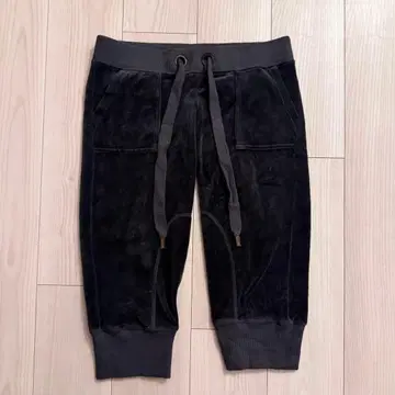 Juicy Couture grey velour pants