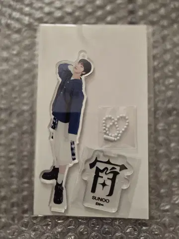 enhypen 요이 아크릴 키링 선우