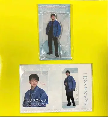 혼노우스위치 아키야마 세이 카드 세트 아크릴 스탠드