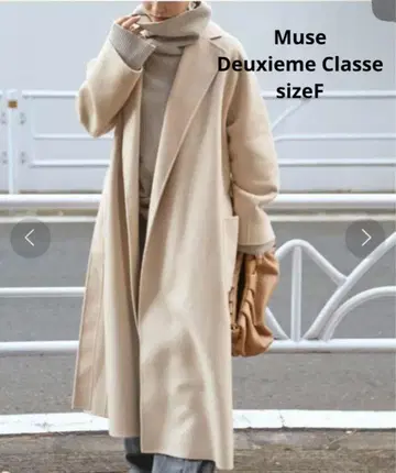 새상품급 두지엠 클라세 더블 페이스 리버 코트 벨티드 F