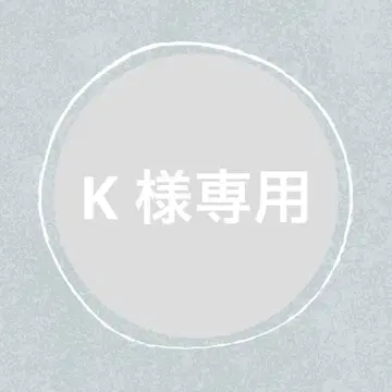 K님 요청 6점 묶음 상품