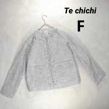 [테치치] 트위드 노카라 자켓 (F) 깔끔한 블루 계열 후크